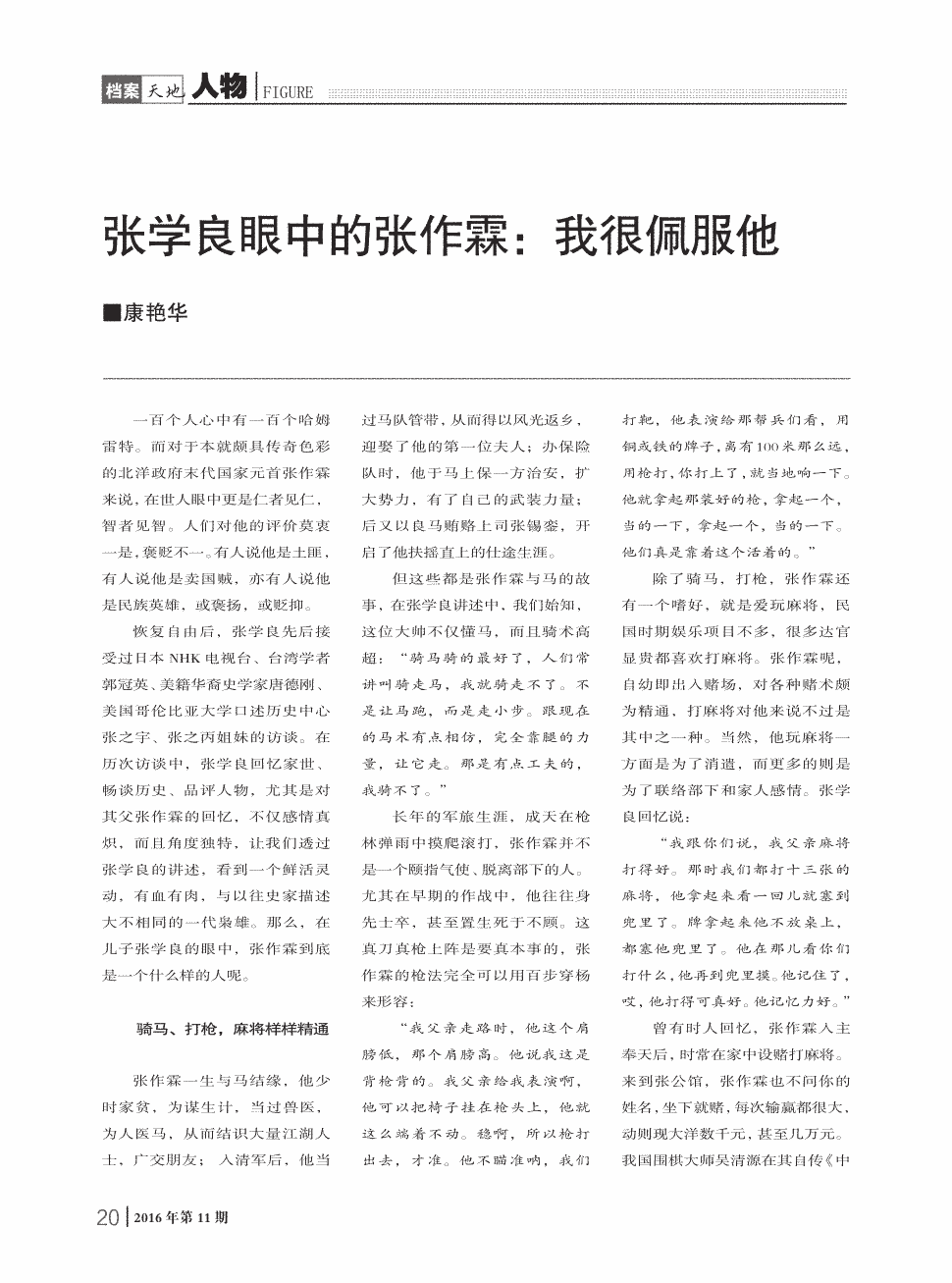 PG电子·游戏官方网站