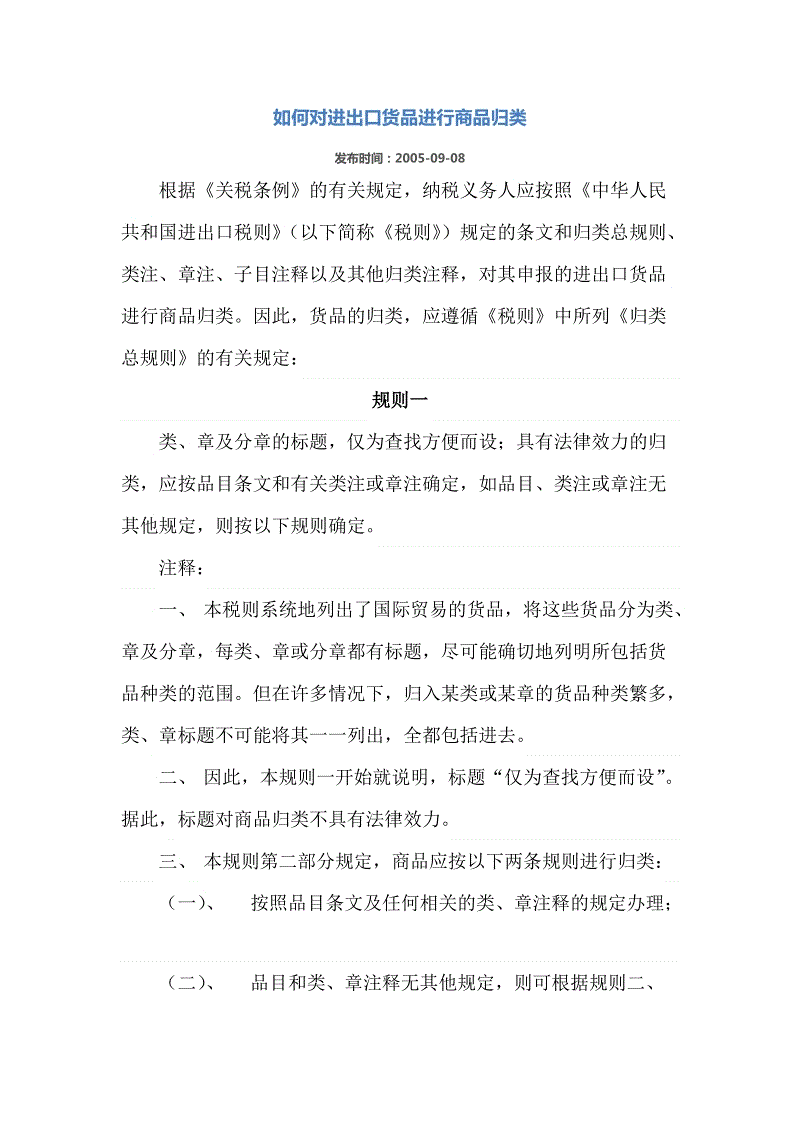 PG电子·游戏官方网站