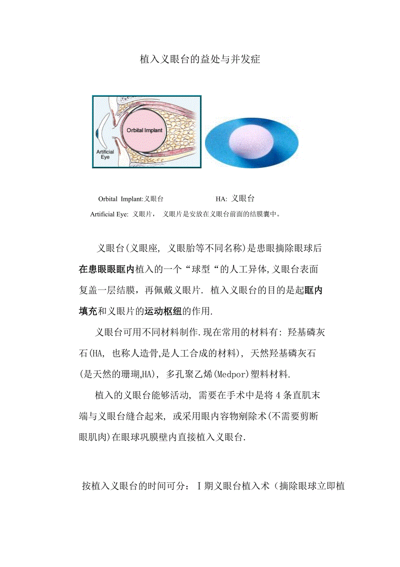 PG电子游戏官网