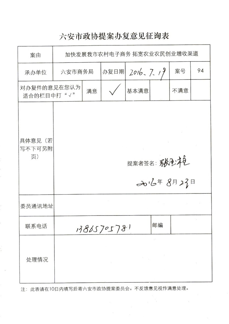 PG电子游戏官网