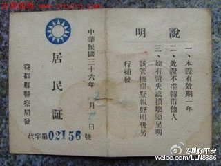 PG电子游戏官网